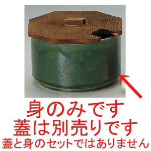  ㏬  Dؗъ̐g [ 13.2 x 8cm 500cc ] | ъ ͂ ͂ Ђ ٕ H Ɩp HX JtF    Mtg v[g o j j a