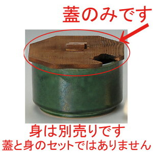  ㏬  Đ؂荞ݖ؊W [ 15.2 x 14.2 x 1.8cm ] | ъ ͂ ͂ Ђ ٕ H Ɩp HX JtF    Mtg v[g o j j a