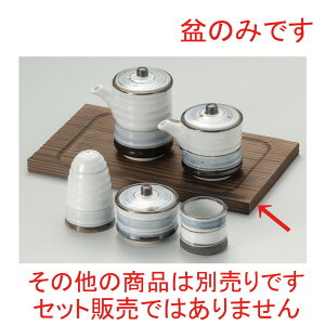  JX^[~  ĐJX^[~ [ 25.2 x 14.5 x 1.9cm ] | JX^[ ~ M   Lb` 䏊 v[g Mtg j o j JXj ސEj Ƃ ˕ i