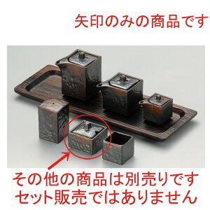  ㏬  ĒlpJV [ 5.5 x 5.5 x 5cm ] | hq  炵 ł ǂ    lC H Ɩp HX JtF    킢   Mtg 
