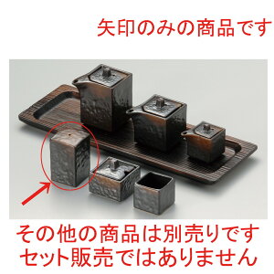  ㏬  Ēlpb [ 4.5 x 4.5 x 7.5cm ] |   \g solt JX^[    lC H Ɩp HX JtF    킢   Mtg v