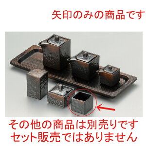  ㏬  Ēlpkq [ 4.5 x 4.5 x 4.5cm ] | 悤 k}  ł ǂ    lC H Ɩp HX JtF    킢   Mtg v