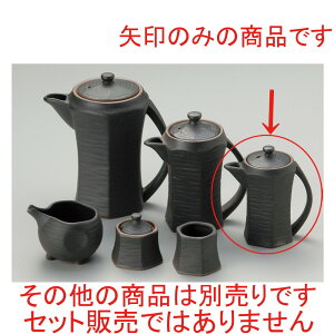  ㏬  Ot`() [ 10 x 6.5 x 11cm ] | ݖ 傤  傤 hg i    lC H Ɩp HX JtF    킢  