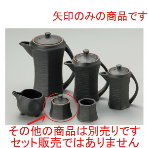  ㏬  Ohq [ 5.4 x 5.4 x 5.7cm ] | hq  炵 ł ǂ    lC H Ɩp HX JtF    킢   Mtg 