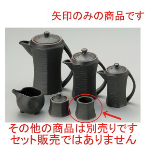  ㏬  Ok} [ 5 x 5 x 4.2cm ] | 悤 k}  ł ǂ    lC H Ɩp HX JtF    킢   Mtg v