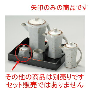  ㏬  hq [ 5.4 x 5.4 x 5.7cm ] | hq  炵 ł ǂ    lC H Ɩp HX JtF    킢   Mtg 