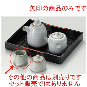  ㏬  D֗kq [ 4 x 5.5 x 4.5cm ] | 悤 k}  ł ǂ    lC H Ɩp HX JtF    킢   Mtg v[