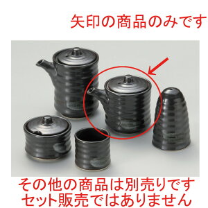  ㏬  S^`() [ 6.5 x 7.9cm 130cc ] | ݖ 傤  傤 hg i    lC H Ɩp HX JtF    킢  