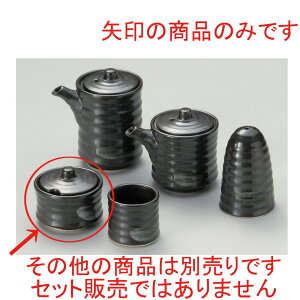  ㏬  S^hq [ 6.5 x 5.7cm ] | hq  炵 ł ǂ    lC H Ɩp HX JtF    킢   Mtg v
