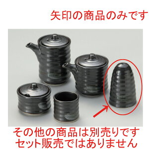  ㏬  SӞ [ 5.2 x 8.2cm ] | 傤 Ӟ XpCX{g VFCJ[ ybp[    lC H Ɩp HX JtF    킢  