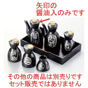  ㏬  }bgZqݖ [ 7.3 x 13cm 200cc ] | ݖ 傤  傤 hg i    lC H Ɩp HX JtF    킢  