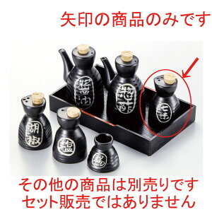  ㏬  }bgZq [ 6 x 10cm ] |  ꖡ Ƃ炵  ybp[  ǂ    lC H Ɩp HX JtF    킢 