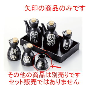  ㏬  }bgZqk} [ 5.5 x 5.3cm ] | 悤 k}  ł ǂ    lC H Ɩp HX JtF    킢   Mtg