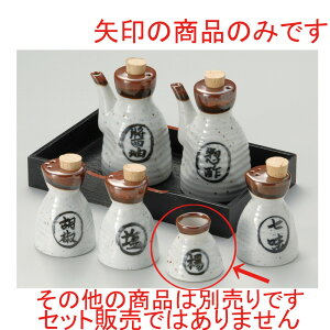  ㏬  nZqk} [ 5.5 x 5.3cm ] | 悤 k}  ł ǂ    lC H Ɩp HX JtF    킢   Mtg v