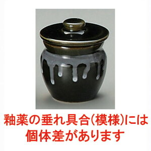  ㏬  D1J [ 7.5 x 8cm 110cc ] y HX  H aH Ɩp z