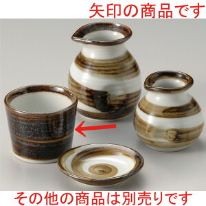  Ώ  KQΒ [ 8.3 x 6.5cm ] |    傱  ǂ  lC H Ɩp HX JtF    킢  Mtg v[g o