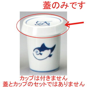    tOq(t^̂) | q ӂ  M  {    o[ bar ӎ lC  H Ɩp HX JtF    킢 Mtg v[