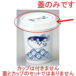    gtOq(t^̂) | q ӂ  M  {    o[ bar ӎ lC  H Ɩp HX JtF    킢 Mtg v[