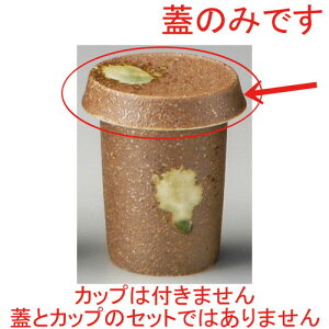    MyЂ(t^̂) | q ӂ  M  {    o[ bar ӎ lC  H Ɩp HX JtF    킢 Mtg v[