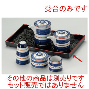  ㏬  (P)p [ 26 x 16cm ] | JX^[ ~ M   Lb` 䏊 v[g Mtg j o j JXj ސEj Ƃ ˕ i 蕨 lC 