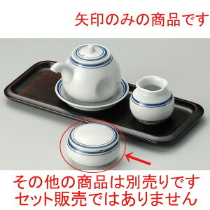  ㏬  {ؕhq [ 6.5 x 4cm ] | hq  炵 ł ǂ    lC H Ɩp HX JtF    킢   Mtg v[