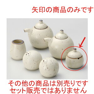  ㏬   򖡓 [ 5.5 x 6.3cm ] y HX  H aH Ɩp z