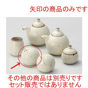  ㏬   Ӟ [ 5.5 x 5.5cm ] | 傤 Ӟ XpCX{g VFCJ[ ybp[    lC H Ɩp HX JtF    킢  