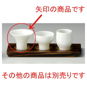    ꌣubp~j [ 7 x 5.5cm 80cc ] |  傱  u M   { o[ bar ӎ lC  H Ɩp HX JtF    킢 