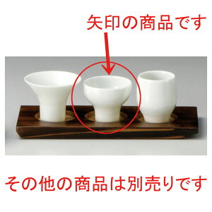   ꌣuO [ 7 x 6.6cm 120cc ] |  傱  u M   { o[ bar ӎ lC  H Ɩp HX JtF    킢 M