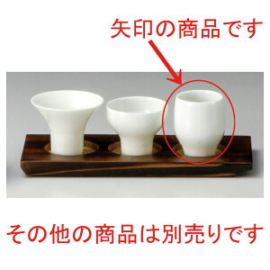    ꌣuc{~~j [ 5 x 6cm 80cc ] |  傱  u M   { o[ bar ӎ lC  H Ɩp HX JtF    킢 M