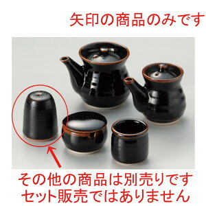  ㏬  䂸VڐU| [ 5 x 6.5cm ] y HX  H aH Ɩp z