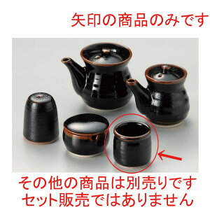  ㏬  䂸Vڗkq [ 5.2 x 5.2cm ] | 悤 k}  ł ǂ    lC H Ɩp HX JtF    킢   Mtg v