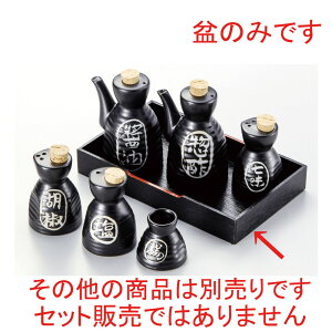  ㏬  }bgZqh~ [ 23 x 14 x 3.3cm ] | JX^[ ~ M   Lb` 䏊 v[g Mtg j o j JXj ސEj Ƃ ˕ 