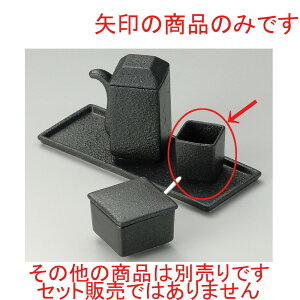  ㏬  т悤 [ 4.1 x 4.1 x 4.4cm ] | 悤 k}  ł ǂ    lC H Ɩp HX JtF    킢   Mt