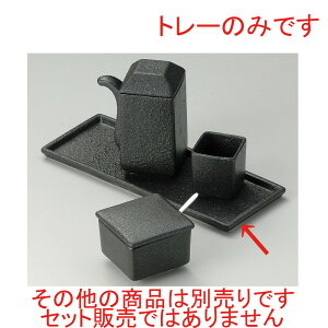  ㏬  т21cmpg[ [ 21.2 x 8.3 x 1cm ] | JX^[ ~ M   Lb` 䏊 v[g Mtg j o j JXj ސEj Ƃ ˕ 