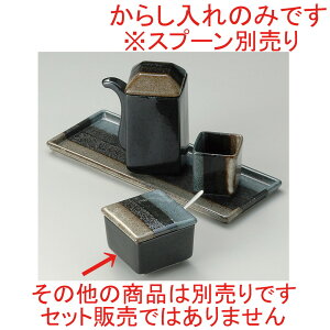  ㏬  ѐD炵  [ 5.2 x 4.8cm ] | hq  炵 ł ǂ    lC H Ɩp HX JtF    킢   Mtg 