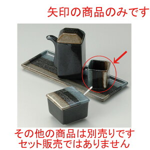  ㏬  ѐDkq p [ 4.1 x 4.4cm ] | 悤 k}  ł ǂ    lC H Ɩp HX JtF    킢   Mtg v