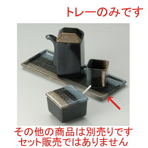  ㏬  ѐD21cmpg[ [ 21.2 x 8.3 x 1cm ] | JX^[ ~ M   Lb` 䏊 v[g Mtg j o j JXj ސEj Ƃ ˕ i 