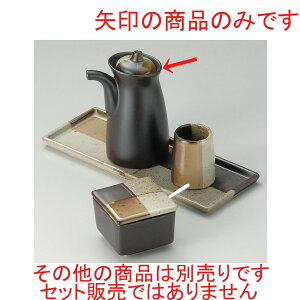  ㏬  ۏݖ  [ 7.6 x 5 x 10.3cm ] | ݖ 傤  傤 hg i    lC H Ɩp HX JtF    킢   M