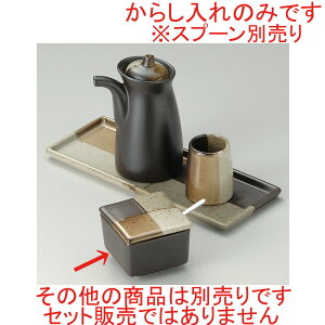  ㏬  ۂ炵  [ 5.2 x 4.8cm ] | hq  炵 ł ǂ    lC H Ɩp HX JtF    킢   Mtg v