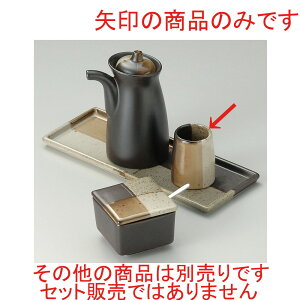  ㏬  ۗkq  [ 4.2 x 5.1cm ] | 悤 k}  ł ǂ    lC H Ɩp HX JtF    킢   Mtg v[