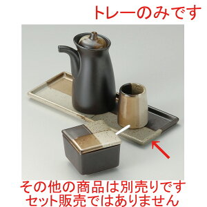  ㏬  21cmpg[ [ 21.2 x 8.3 x 1cm ] | JX^[ ~ M   Lb` 䏊 v[g Mtg j o j JXj ސEj Ƃ ˕ i 