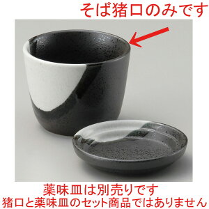  Ώ  Vړh蕪Β [ 8.2 x 6.2cm ] |    傱  ǂ  lC H Ɩp HX JtF    킢  Mtg v[g 