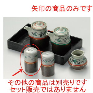  ㏬  SӞ(Oc) [ 4.3 x 7.5cm ] | 傤 Ӟ XpCX{g VFCJ[ ybp[    lC H Ɩp HX JtF    킢