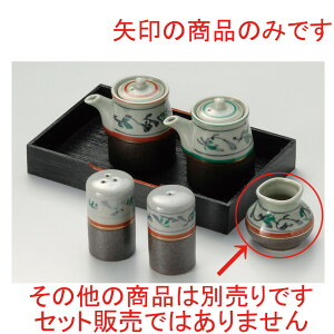  ㏬  Skq [ 6.5 x 6.5cm ] | 悤 k}  ł ǂ    lC H Ɩp HX JtF    킢   Mtg v