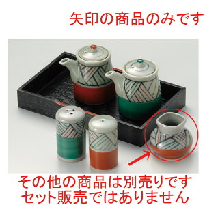  ㏬  AWԗkq [ 6.5 x 6.5cm ] | 悤 k}  ł ǂ    lC H Ɩp HX JtF    킢   Mtg v