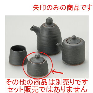  ㏬  Khq [ 4.5 x 5.5cm ] | hq  炵 ł ǂ    lC H Ɩp HX JtF    킢   Mtg v[