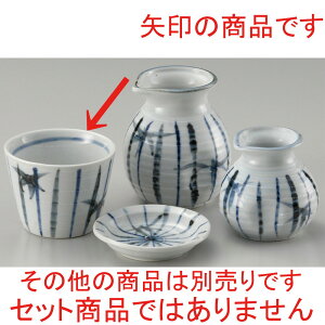  Ώ  ꒿QΒ [ 8.5 x 6.5cm ] |    傱  ǂ  lC H Ɩp HX JtF    킢  Mtg v[g 