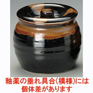  ㏬  V5 [ 14 x 12.3cm 1200cc ] | \[X DݏĂ Ƃ񂩂 RbP Jc    lC H Ɩp HX JtF    킢   M