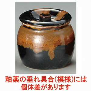  ㏬  V3 [ 11 x 9.5cm 600cc ] | \[X DݏĂ Ƃ񂩂 RbP Jc    lC H Ɩp HX JtF    킢   M